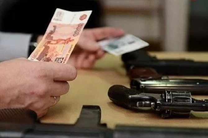 Жителям Соликамского округа можно сдать оружие за денежное вознаграждение